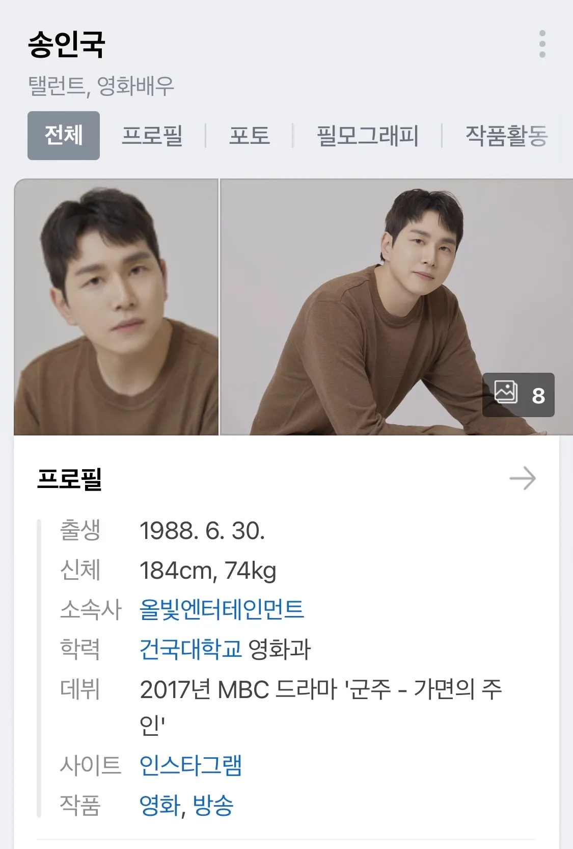 포트폴리오 이미지