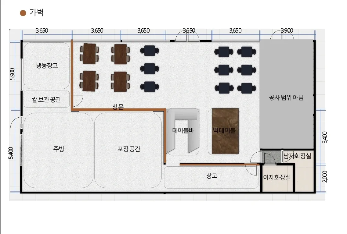 이미지 8