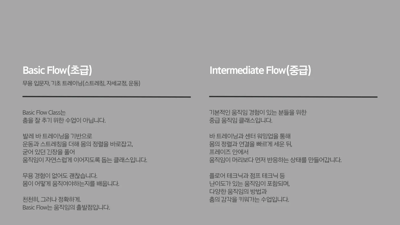 이미지 6