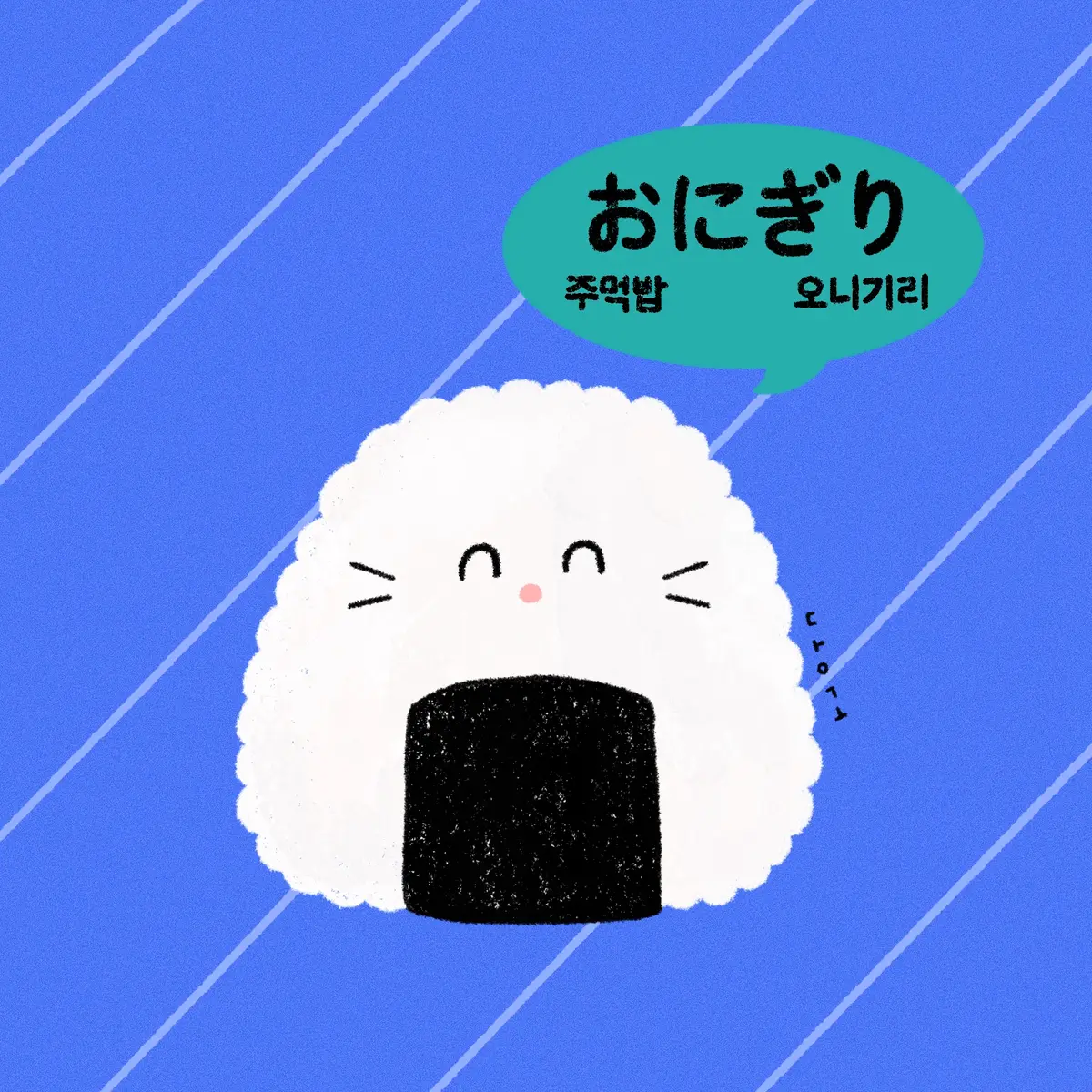 이미지 7