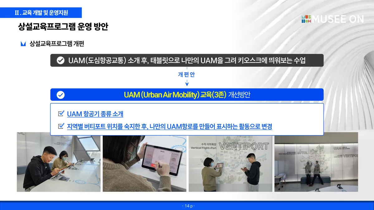 이미지 4