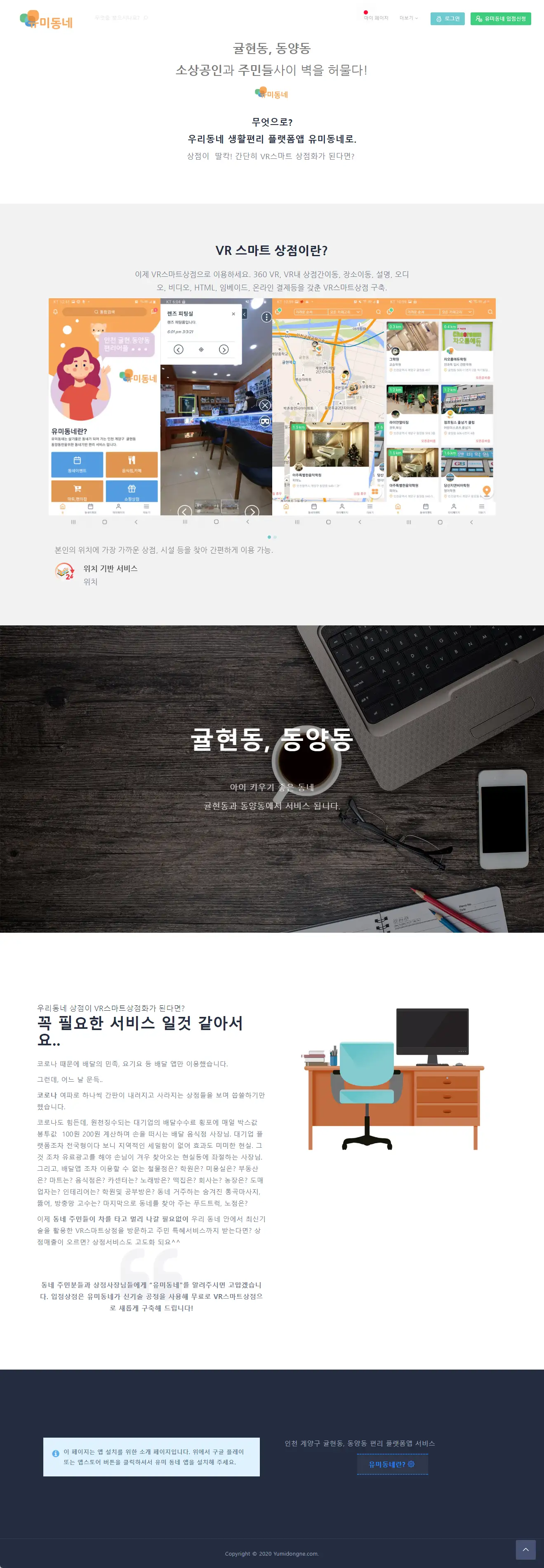 이미지 7