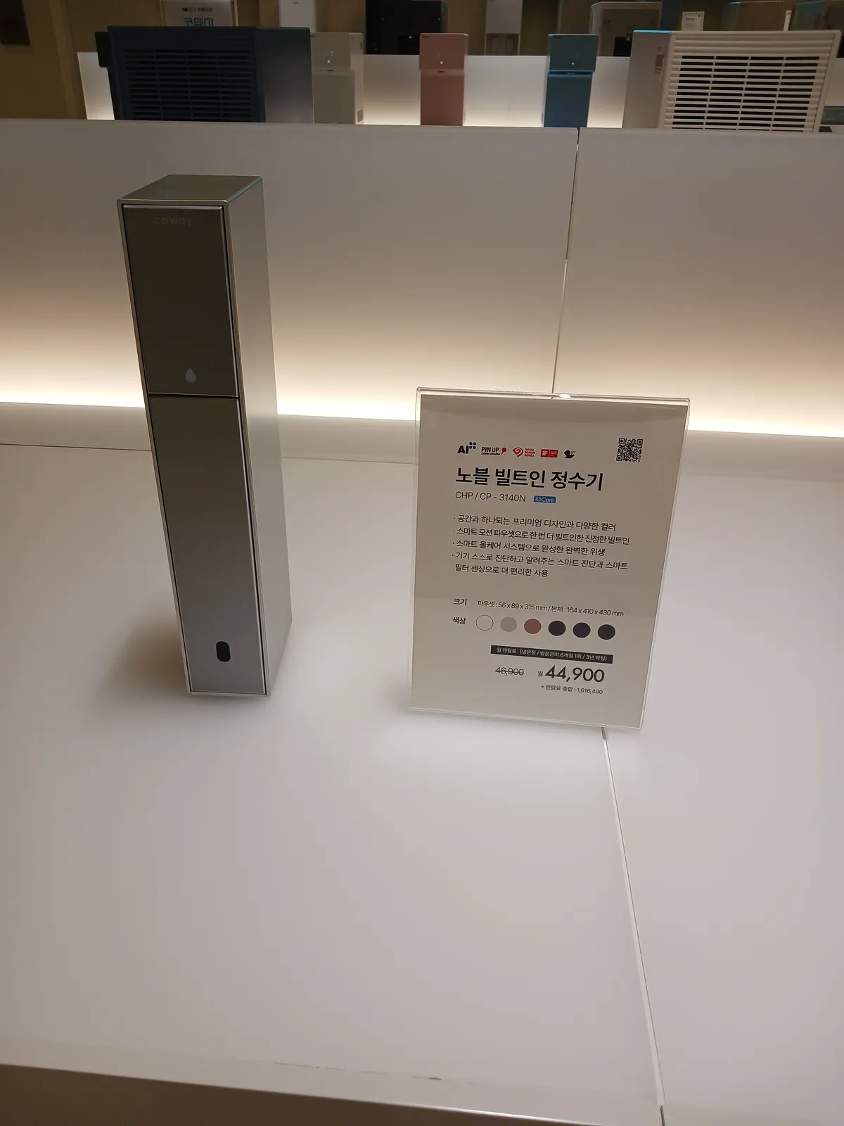 이미지 7