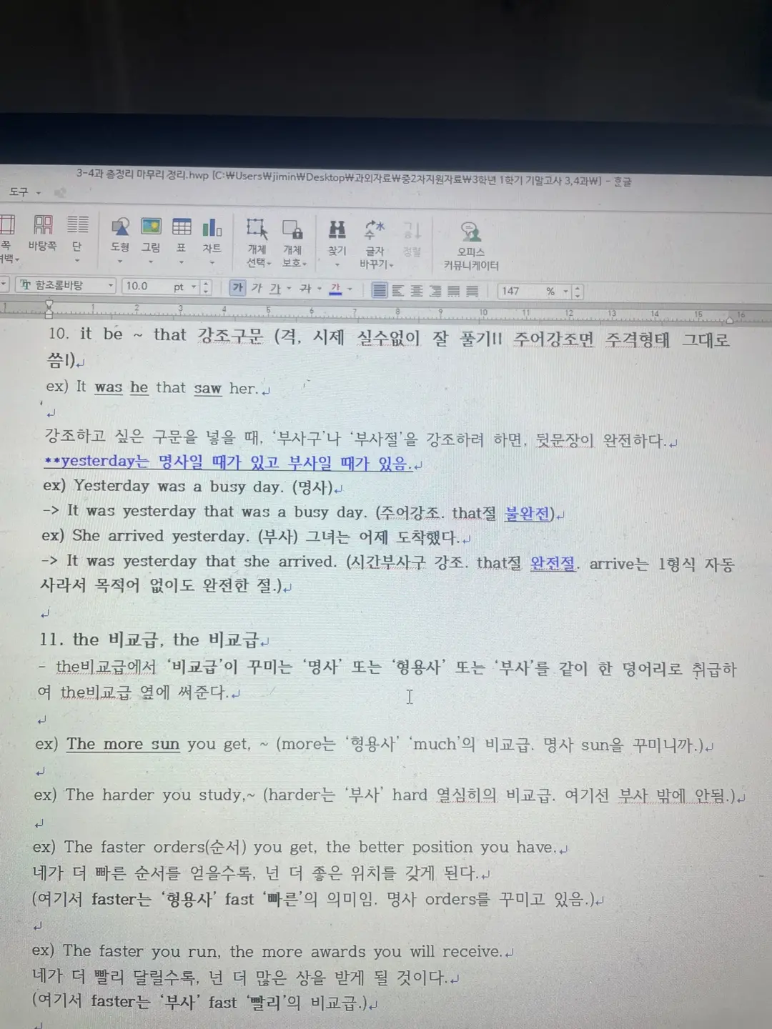 이미지 3