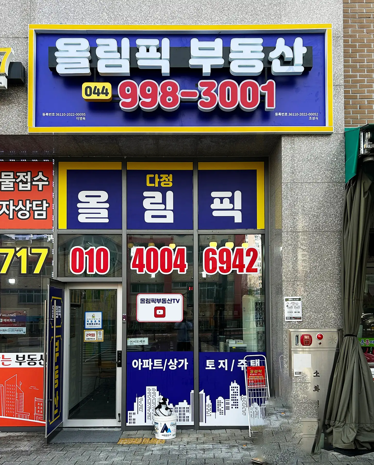 이미지 4