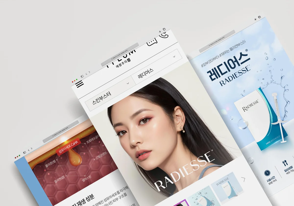 이미지 5