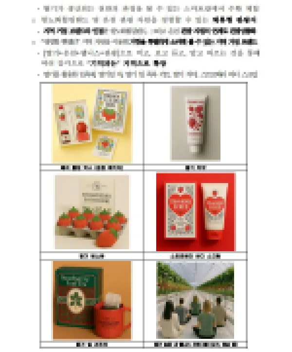 이미지 8
