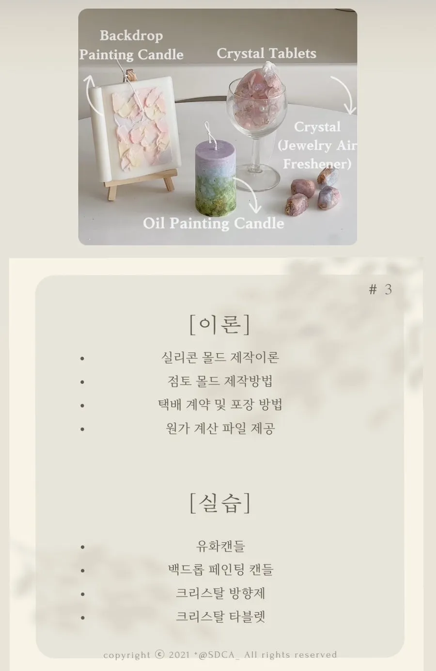 이미지 9