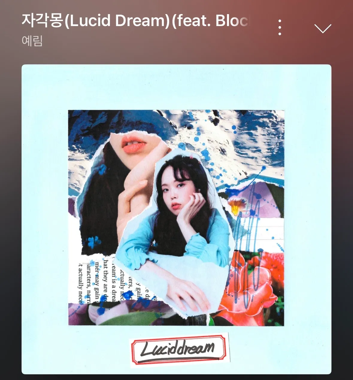 이미지 6