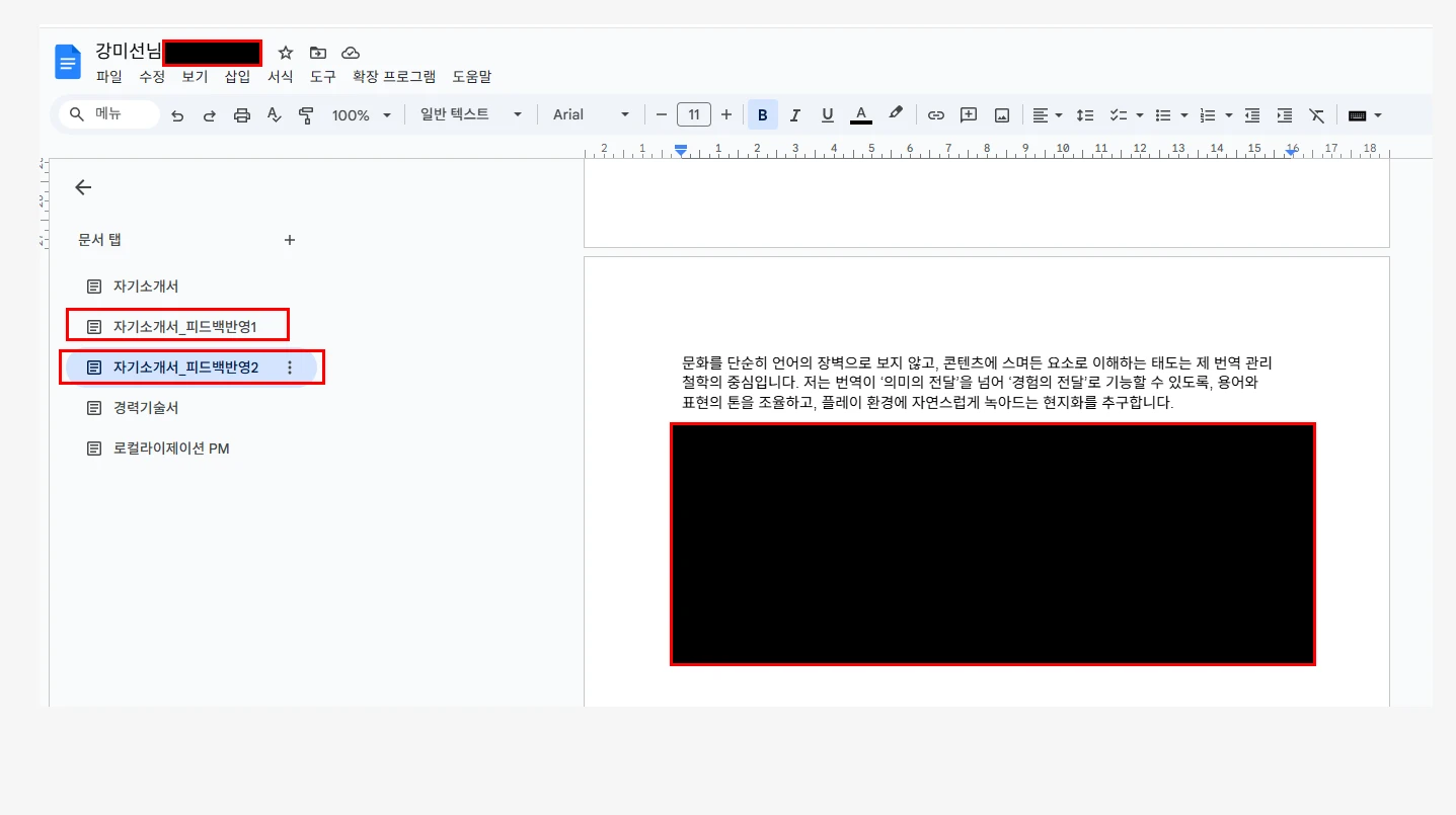 포트폴리오 이미지