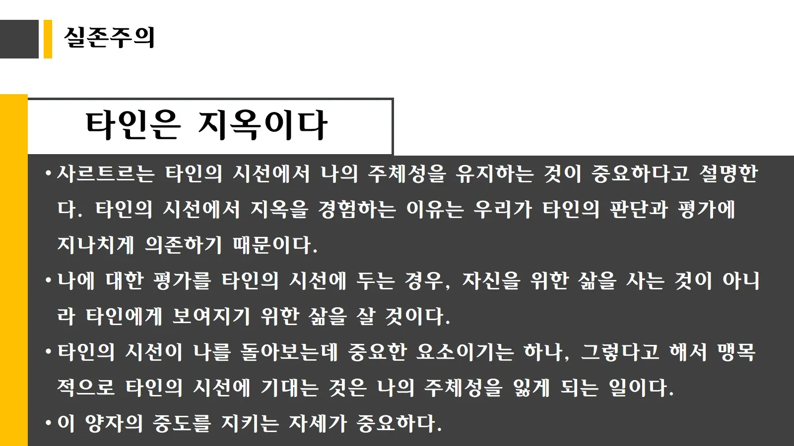 이미지 10