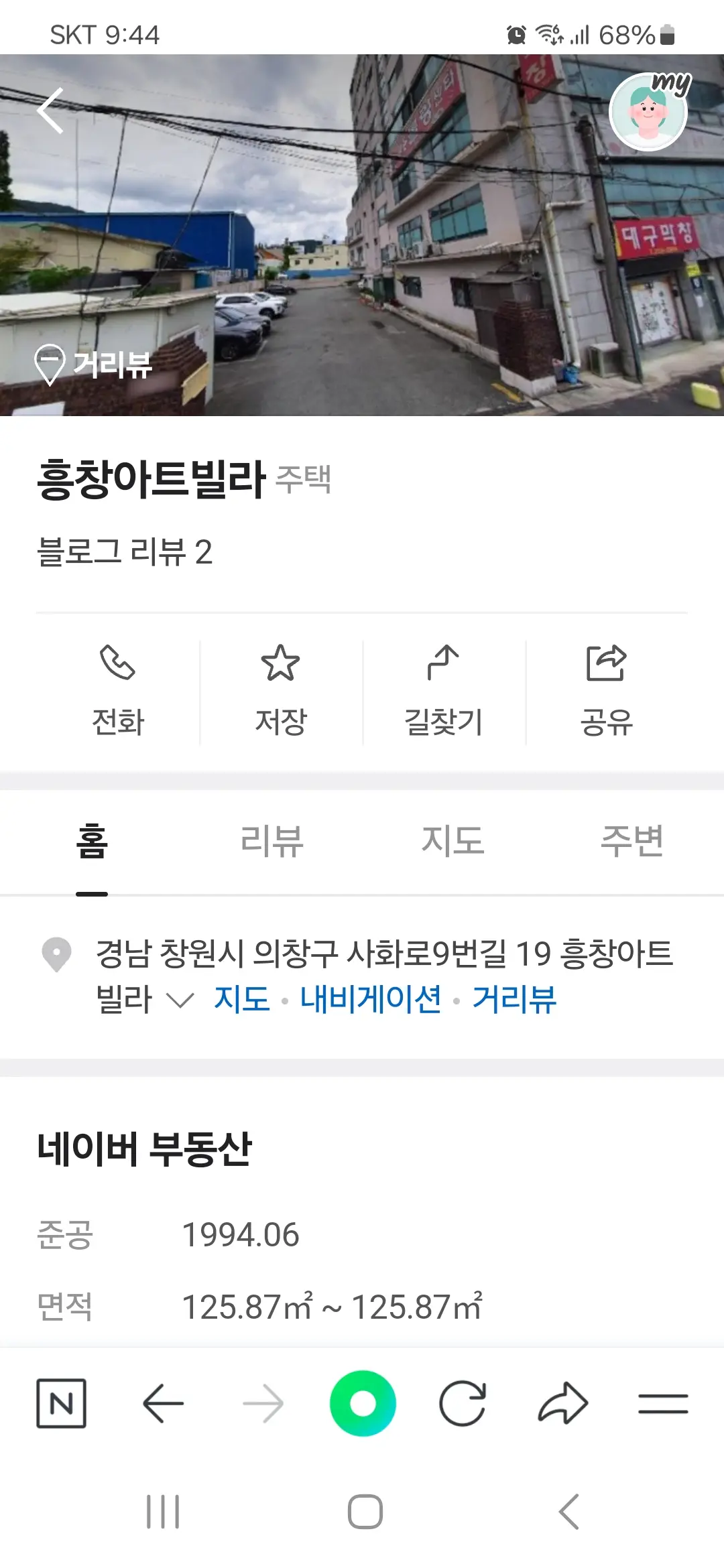 포트폴리오 이미지