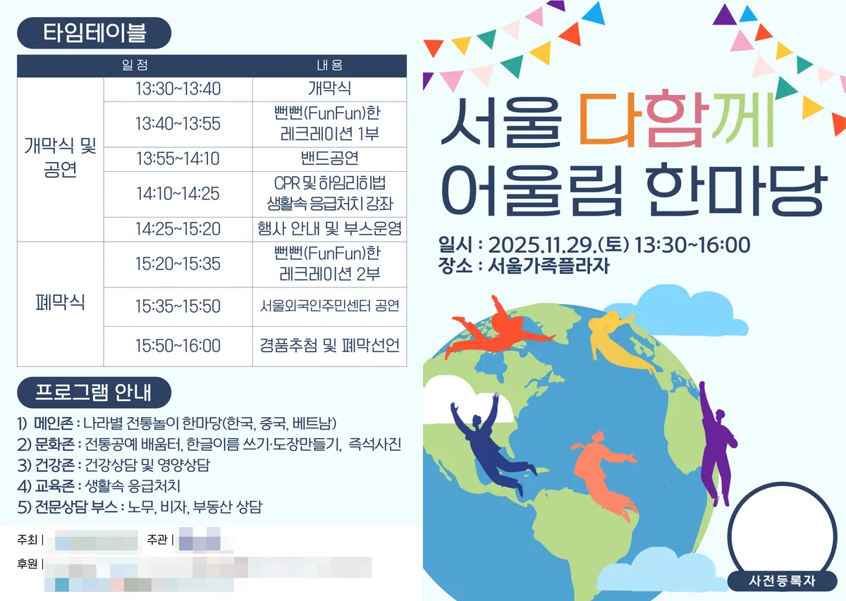 이미지 6