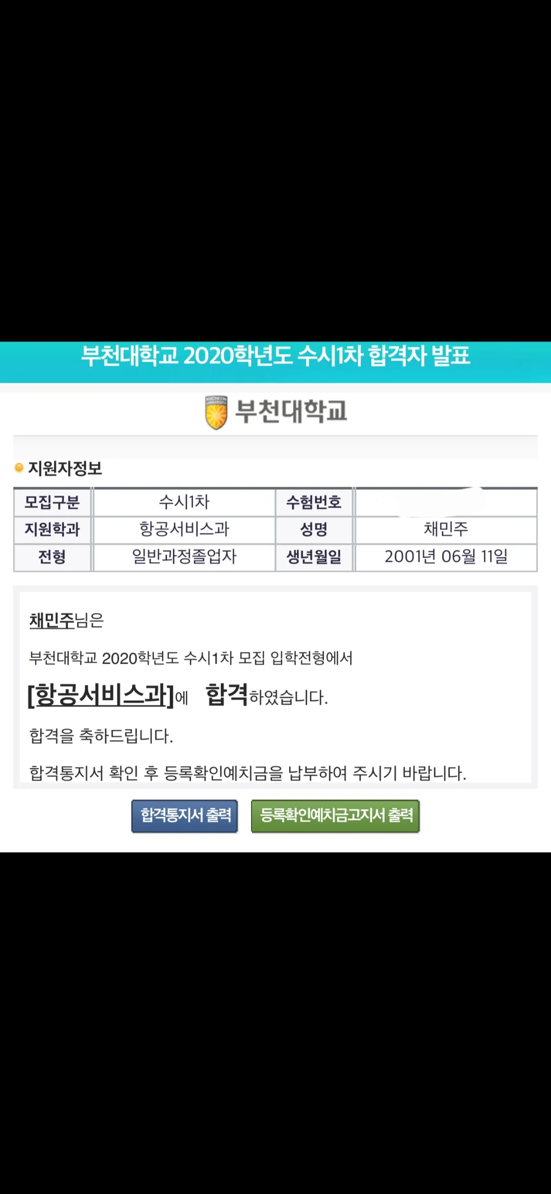 이미지 12
