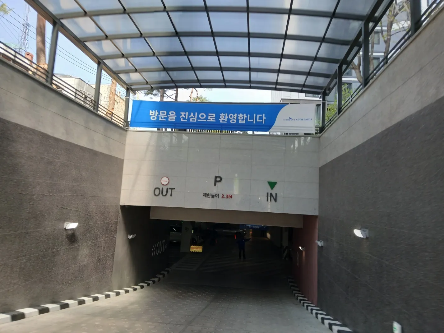 이미지 3
