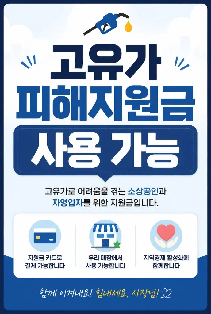 이미지 2