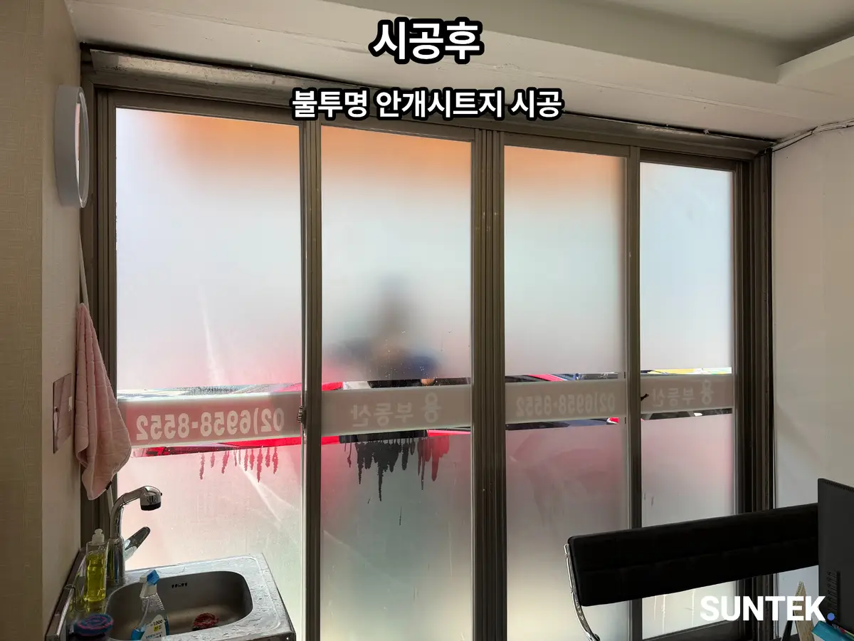 이미지 7
