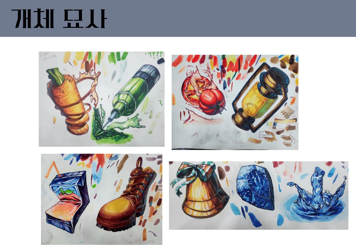 이미지 20