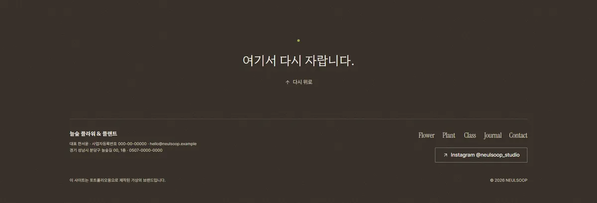 이미지 18
