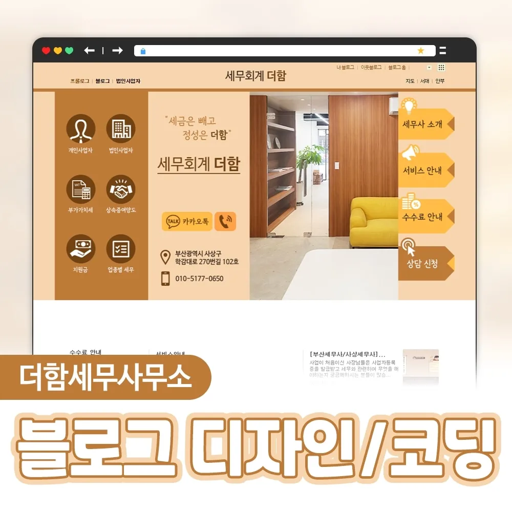 이미지 4