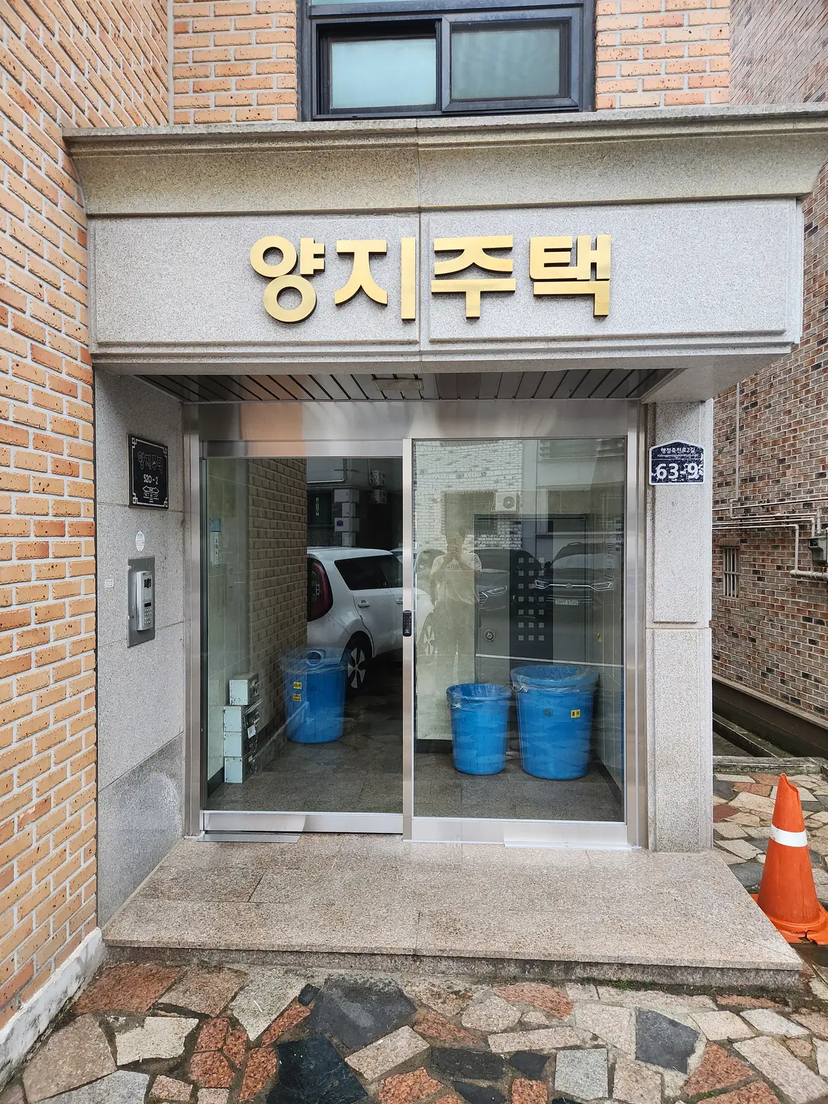이미지 8