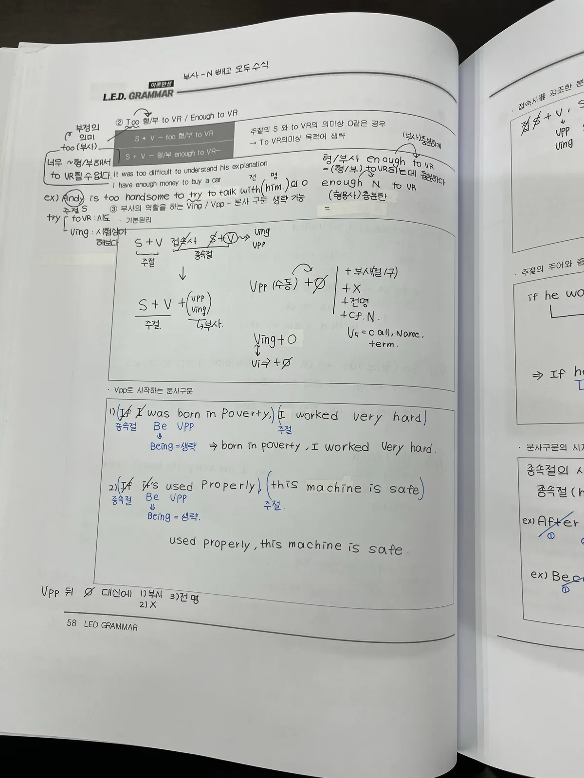 이미지 4