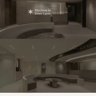 엘스타의원 | 병원 브랜드 반응형 웹사이트