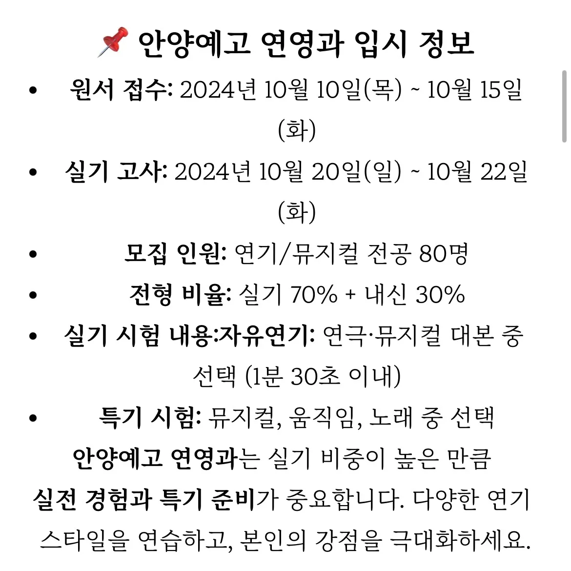 이미지 5