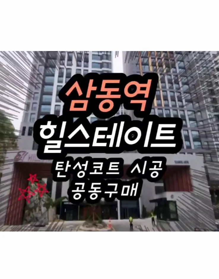 포트폴리오 이미지