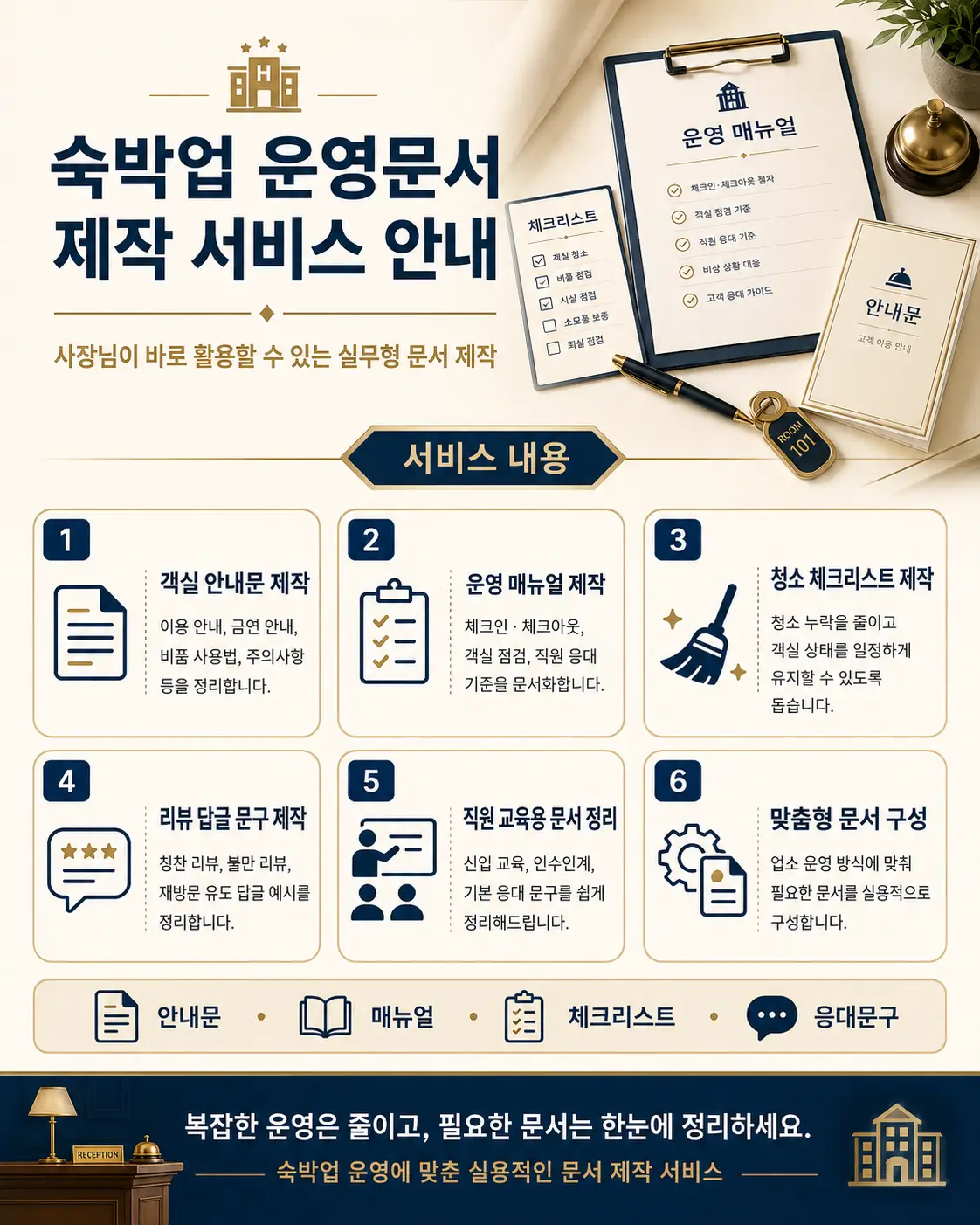 이미지 2