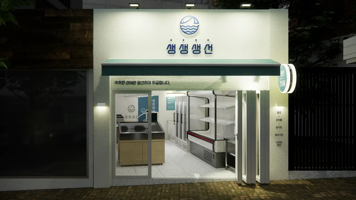 이미지 3