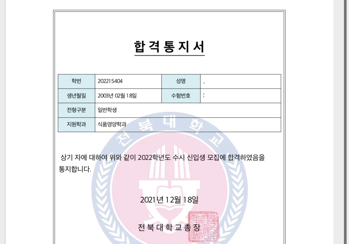 이미지 5