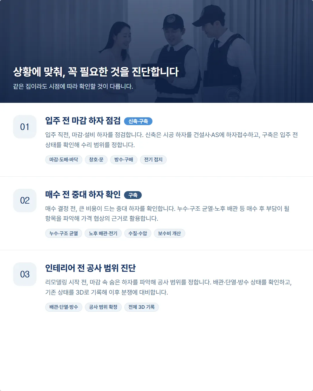 이미지 6