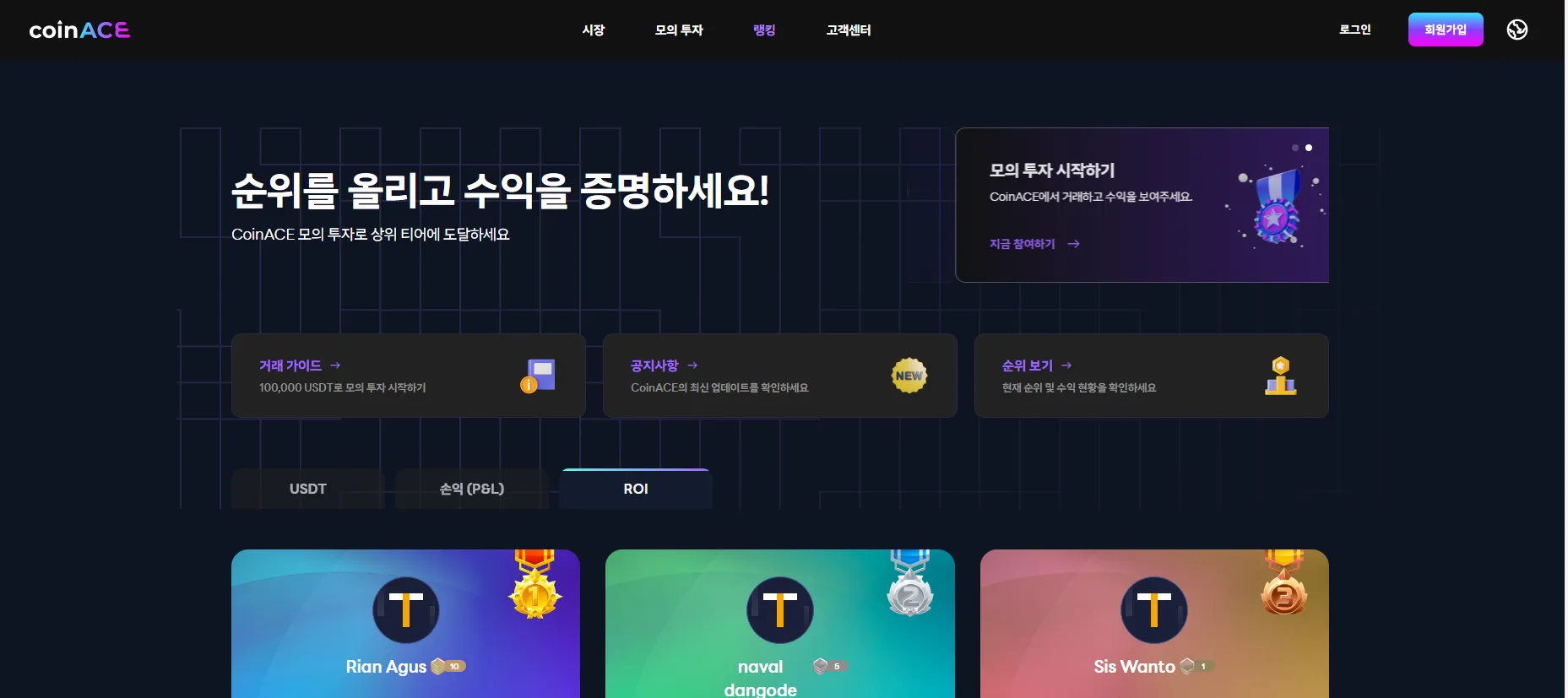 이미지 5