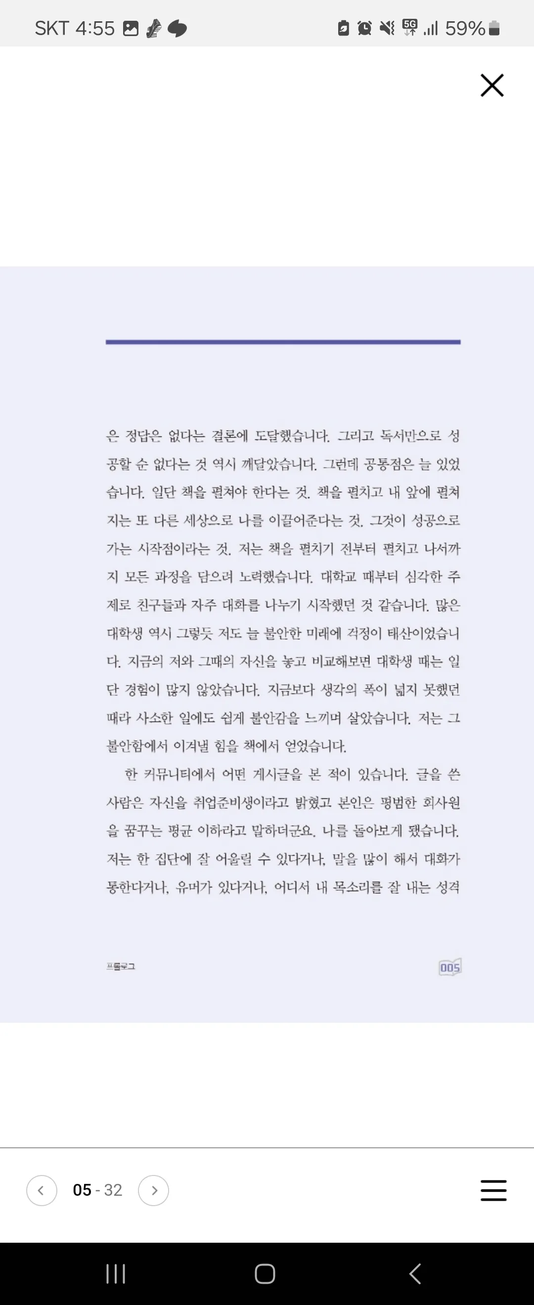이미지 4