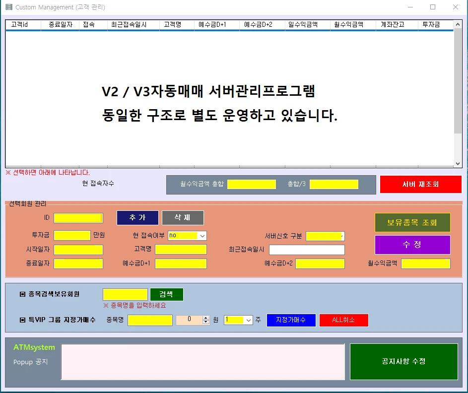 이미지 3