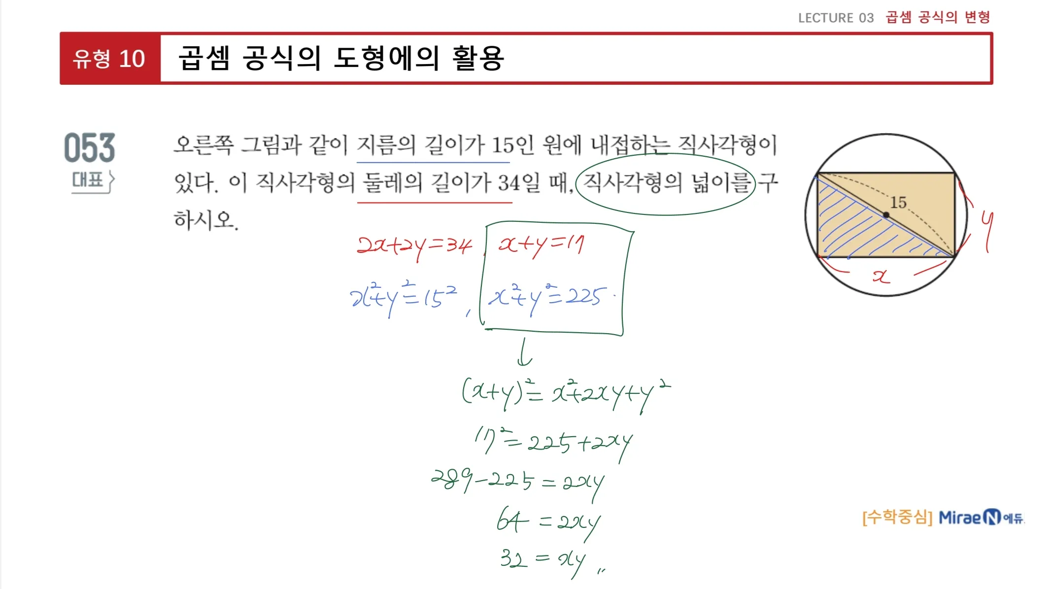 이미지 5