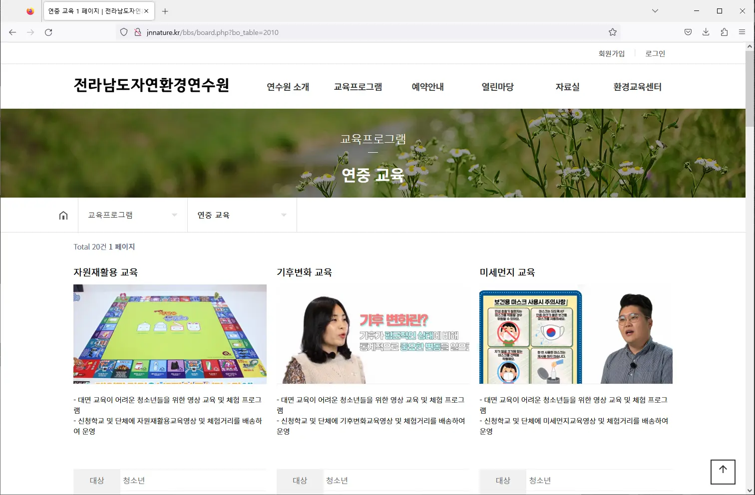 이미지 3