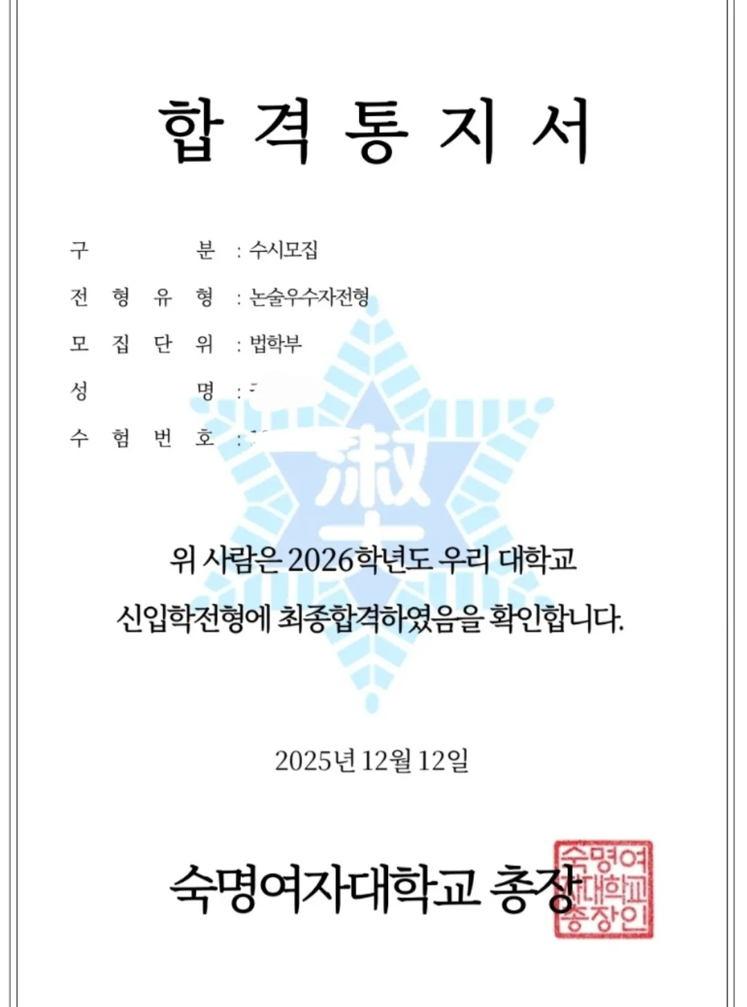 이미지 6