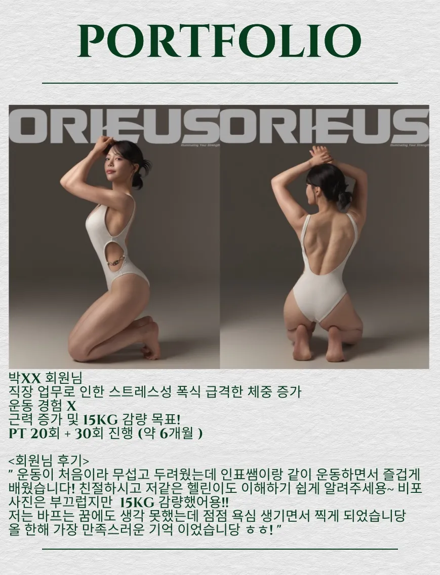 이미지 12