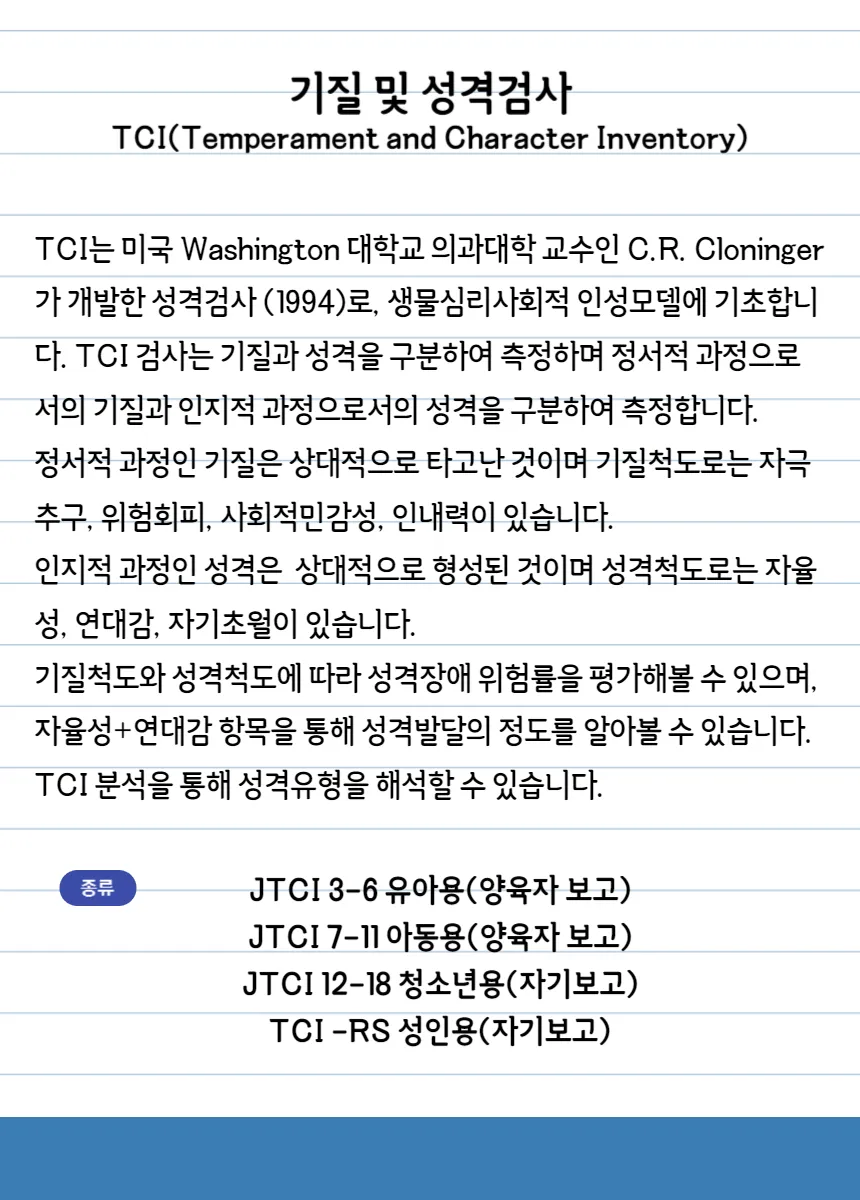 이미지 8