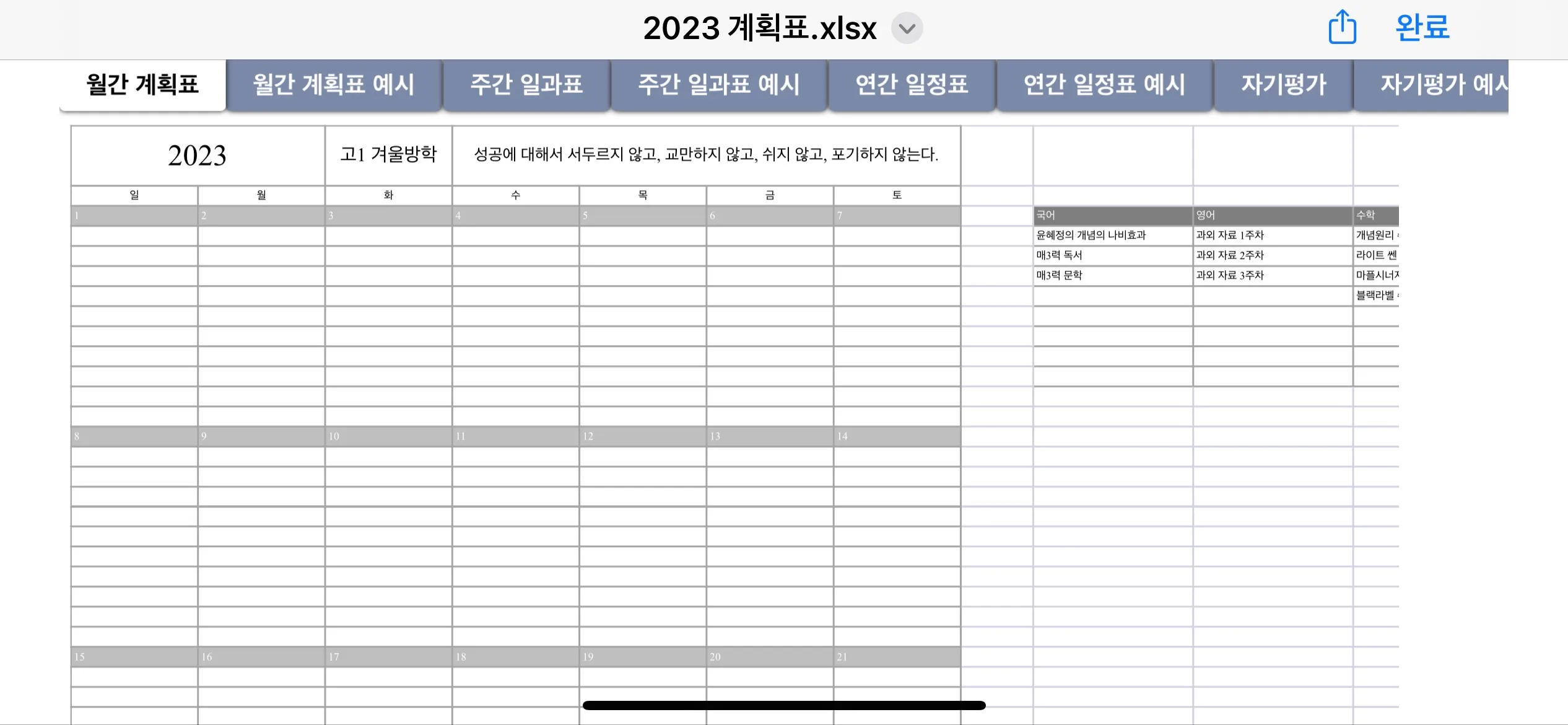 포트폴리오 이미지