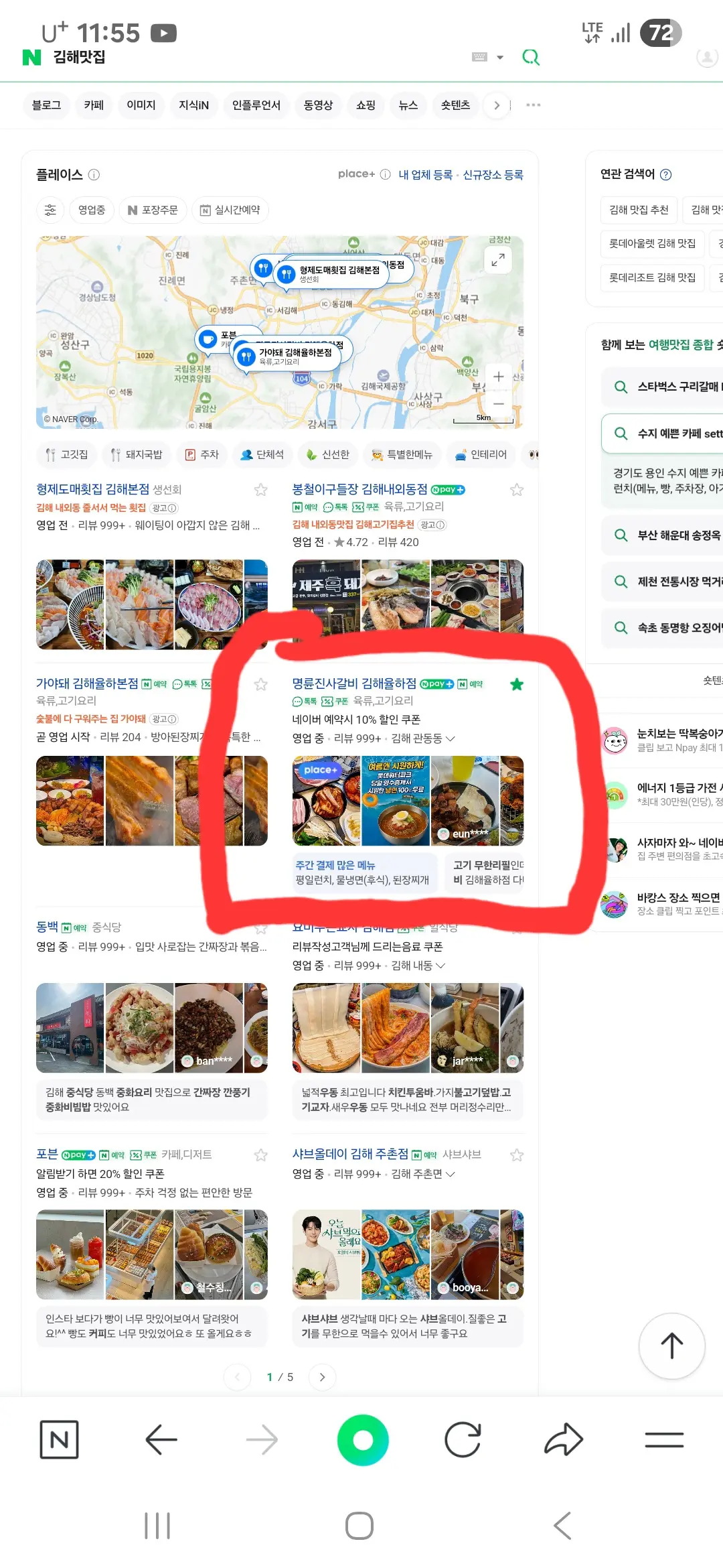 이미지 3