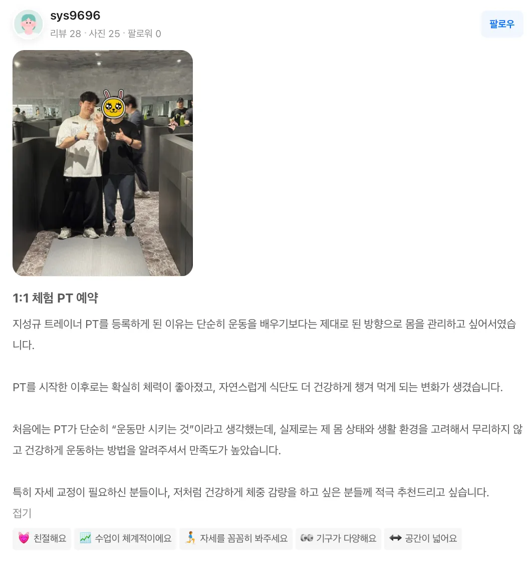 이미지 10