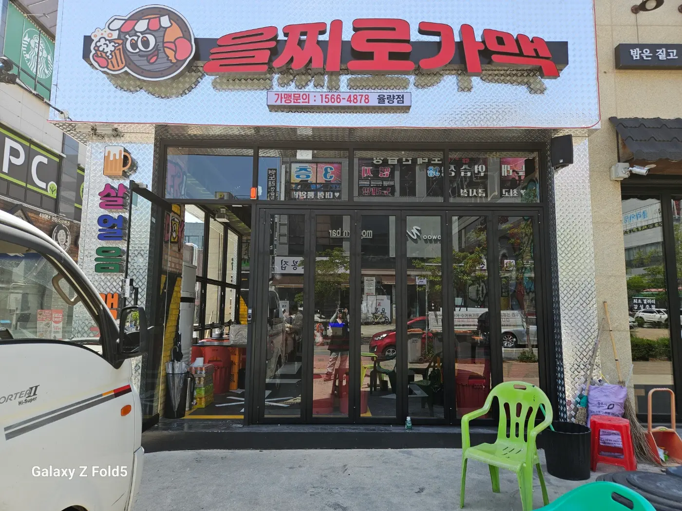 이미지 8