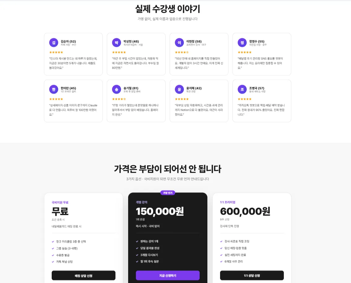 이미지 11