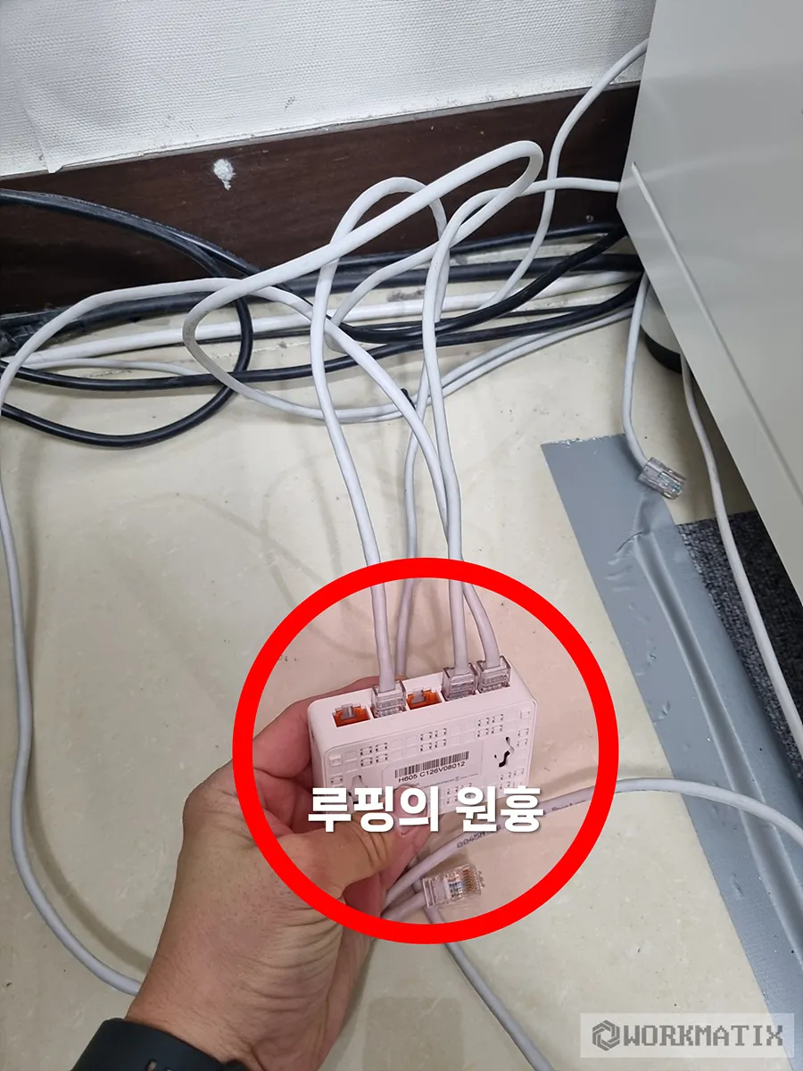 이미지 6