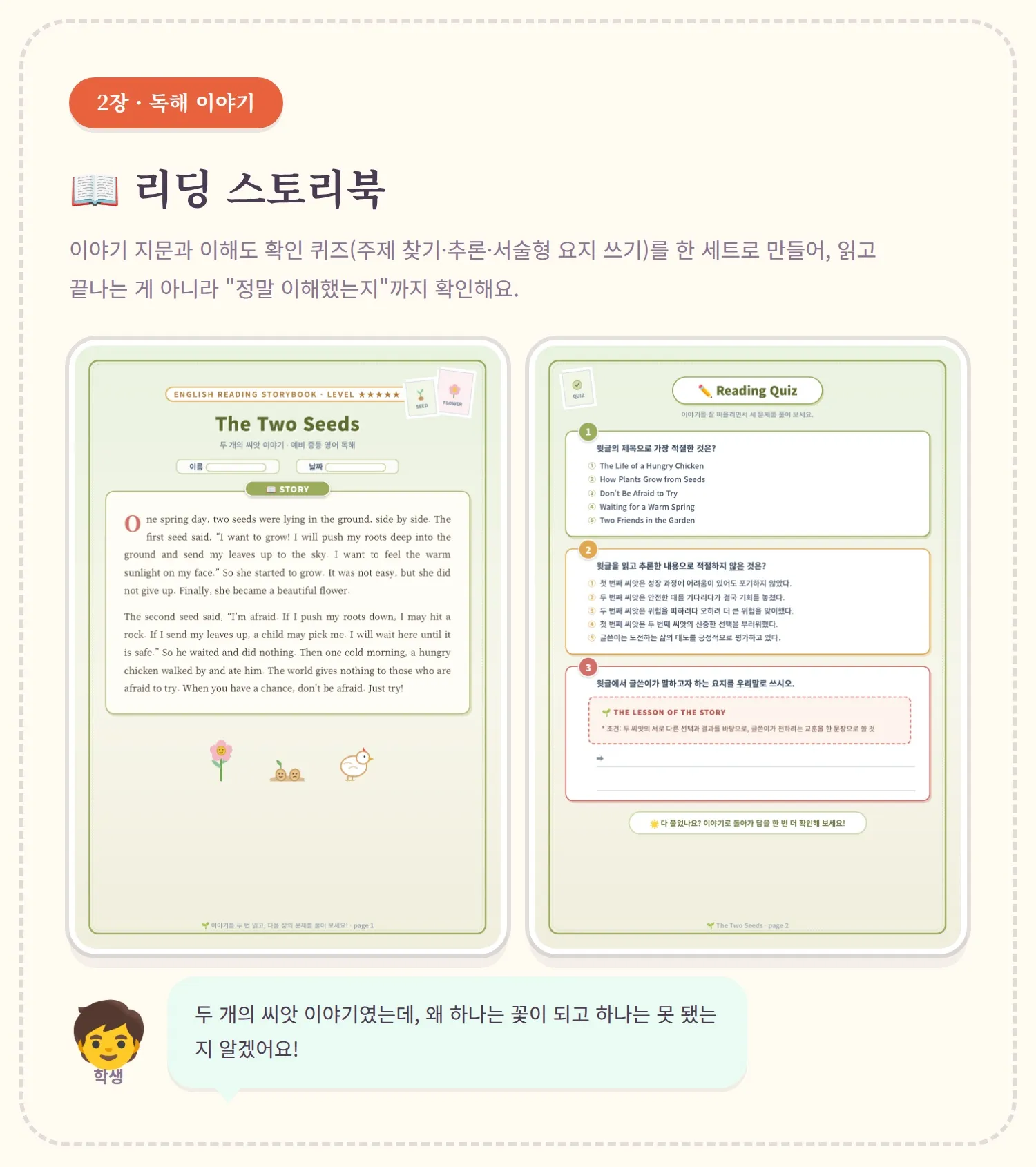 이미지 6
