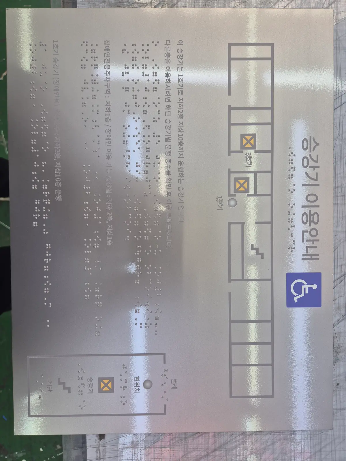 이미지 10
