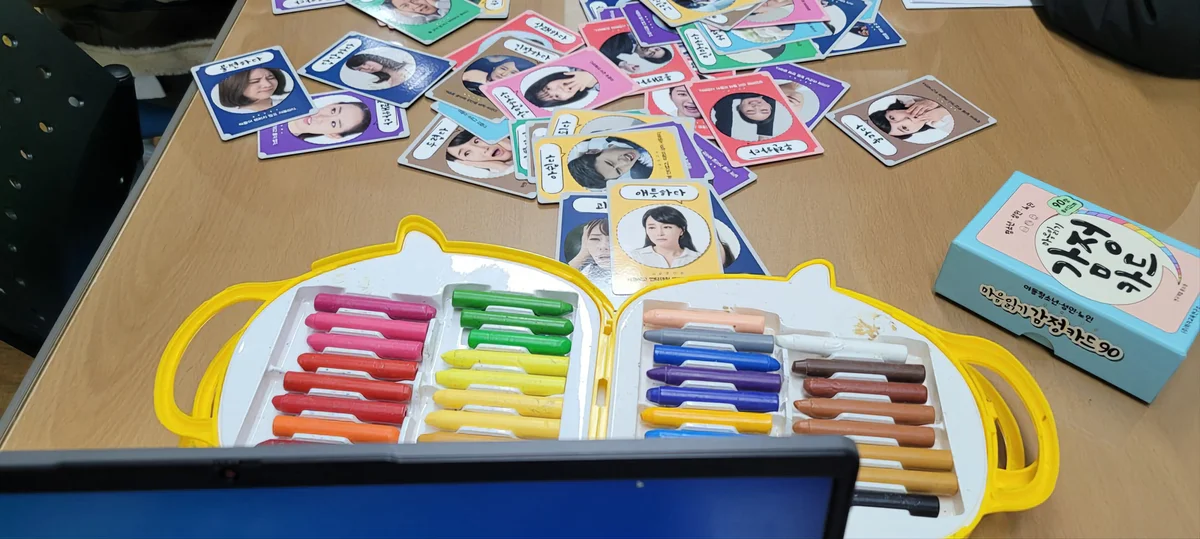 이미지 7